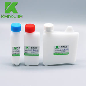 Frascos de Reagentes Beckmancoulter A1c de 15ml, 30ml e 50ml para Beckman AU680/AU480/AU5800 - Product Image 2