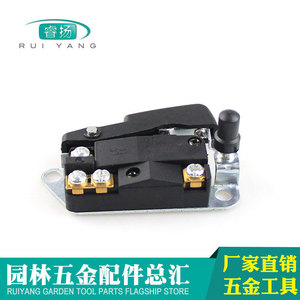 Interruptor para Martillo Eléctrico Tianwang Ruiyang FA5-101WL, 50V, Accesorio para Atornillador de Impacto con Cable de Plástico - Product Image 2