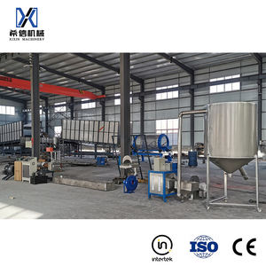 Machine de recyclage de plastique, Machine de recyclage de granulés de plastique, Machine de fabrication de granulés de plastique - Product Image 4