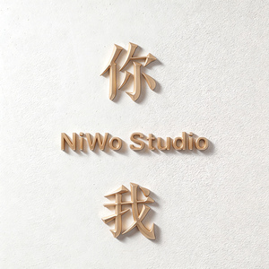 Pas de quantité minimale de commande personnalisé 3D signe solide personnalisé brossé Boutique publicité lettre signe pour affaires Non lumineux signe réception décorations - Product Image 3