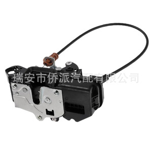 Actionneur de serrure de porte Chevrolet Gmc 20783848, pièce de rechange de moteur électrique pour système de verrouillage de porte de voiture - Product Image 2