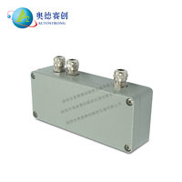 Transmitter Sensor/Test Equipment Accessories ST098H
