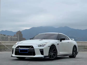 Kit de Carrocería <span class=keywords><strong>Nismo</strong></span> Original Completo para <span class=keywords><strong>Nissan</strong></span> GTR <span class=keywords><strong>GT</strong></span> <span class=keywords><strong>R</strong></span> <span class=keywords><strong>GT</strong></span>-<span class=keywords><strong>R</strong></span> R35 <span class=keywords><strong>Nismo</strong></span> y Kit de Carrocería de Actualización Edición Track - Product Image 2