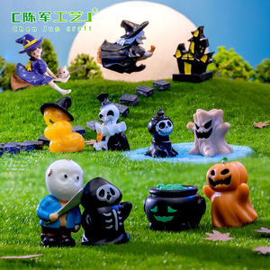 Nouveaux mini-ornements décoratifs DIY micro-paysages Halloween Sorcière Fantôme Dieu de la Mort - Product Image 1