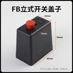 ชุดปะเก็นวาล์วปลดแรงดันของเครื่องอัดอากาศ อะไหล่ไฟฟ้า - Product Image 4