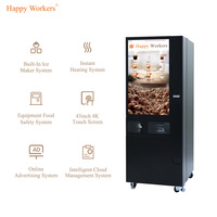Pantalla Táctil Personalizada de Alta Capacidad para Máquina Expendedora de Café, Máquina Expendedora de Café Automática