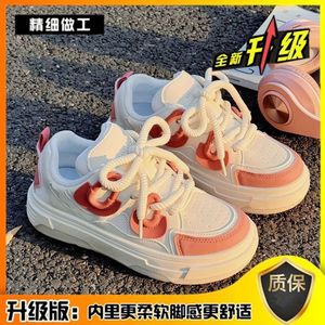 Venta al por mayor de fábrica, zapatos blancos informales que combinan con todo para mujer, zapatos deportivos populares de moda con suela gruesa para caminar para primavera - Product Image 3