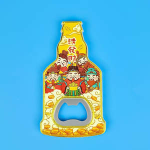 Décapsuleurs en gros à personnaliser en résine époxy/métal, décapsuleurs de bière en métal avec logo, décapsuleurs en alliage de zinc avec logo - Product Image 4