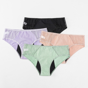 Sous-vêtements de bikini pour femmes en polyester tricoté blanc uni pour impression par transfert thermique - Product Image 2