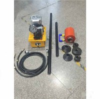 Máquina Portátil Eléctrica para Prensar Cojinetes y Casquillos de Cilindros de Excavadoras de Orugas, Herramienta de Prensado de Casquillos 220V/380V