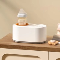 Agitateur de lait pour bébé électrique multifonctionnel 220V, prix raisonnable, faible bruit, commande tactile, 200W, chauffe-biberon pour bébé, alimentation
