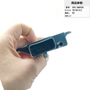 Dpl 888138 <b>Gauge</b> Pressure Sensor 10x10x2.5 Cm <b>Thread</b> Port Piezoresistive Technology For Automotive Use - Product Image 1