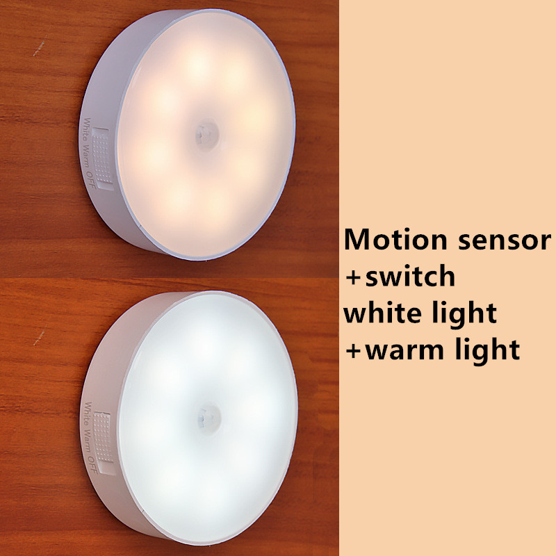 Motion sensor+switch/white light+warm light