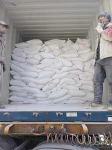 Extrait de noyau de pêche 100% naturel, poudre de pépins de pêche, spécification 10:1, 1 kg MOQ, emballage en fût, <span class=keywords><strong>nutrition</strong></span> santé - Product Image 5