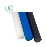 Fabrication directe d'usine, panneau, tige, tube en nylon MC moulé, taille et épaisseur personnalisées, bonne résistance aux chocs, usinage