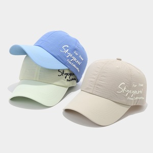 Nouvelle casquette <span class=keywords><strong>de</strong></span> baseball à séchage rapide à carreaux en PVC, 6 panneaux, légère, broderie <span class=keywords><strong>de</strong></span> lettres anglaises, style vintage, sportive, unisexe, chapeau <span class=keywords><strong>de</strong></span> soleil d'extérieur - Product Image 3