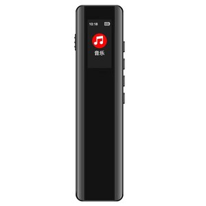 Enregistreur vocal 912, lecteur MP3 numérique avec grand écran, haut-parleur externe pour réunions et interviews - Product Image 3