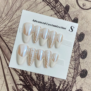 <span class=keywords><strong>Uñas</strong></span> Postizas Clásicas Francesas Color Blanco Perla, Largo Medio, Estilo Ins, Otoño Invierno, Piel Clara, <span class=keywords><strong>Novia</strong></span> - Product Image 2