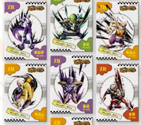 Yanka vente en gros Dragon Balls Collection cartes Booster boîte Anime personnage Super Saiyan Son Goku jouer cartes à collectionner enfants cadeau