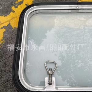 Ventana de Aluminio Marina para Timoneras con Diseño Rectangular de Apertura Lateral - Product Image 5