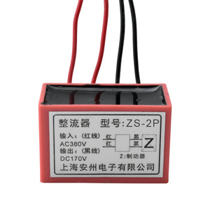 Rectificador Zs Zs-2p 380Vac/170Vdc para Sistema de Frenos - Product Image 1