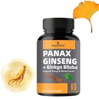 Extrait de racine de ginseng Panax Aeglewell et feuilles de Ginkgo Biloba en capsules, améliore la mémoire, soulage la fatigue, complément alimentaire, fourni par l'usine