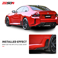 Extensions de jupes latérales ZESON en fibre de carbone sèche style MP pour BMW M2 G87 Competition XDrive Coupé Gauche Droite 2023+