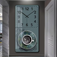 Reloj de pared de cristal con caligrafía árabe islámica de diseño moderno, pintura artística con Marco, decoración de pared religiosa para musulmanes
