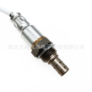 Oxygen <b>Sensor</b> 89465-52830 <b>For</b> Toyota Vehicles Replacement Auto Part - Product Image 4