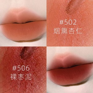 Brillo Labial Líquido Mate de Terciopelo Hailunliren, Larga Duración, Maquillaje Diario para Todo Tipo de Piel - Product Image 3
