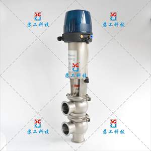 Vanne directionnelle pneumatique intelligente de type à bille – Produit du fabricant - Product Image 2