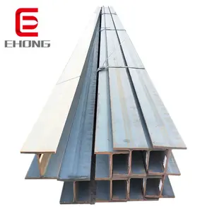 Yüksek dereceli Q235B Q345B 200*150mm hea / heb çelik kirişler a992 karbon çelik kaynaklı galvanizli h şekli çelik H kiriş