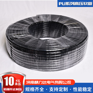 Tuyau pneumatique de retour PU14 10 haute pression transparent pour compresseur d'air et pompe - Product Image 4