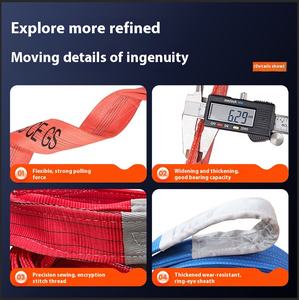 고강도 5톤 산업용 크레인 리프팅 벨트 5~8미터 길이 평면 이중 버클 링 아이 웨빙 슬링 무한 패턴 - Product Image 4