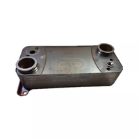 Depehr – pièces automobiles européennes SCA NIA Truck GR GRS, en aluminium, refroidisseur d'huile, retardateur, 2155059, 1804210, 1761517