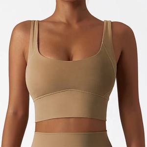 Custom <b>Women</b> <b>Tight</b> Nude Gym Sports Bra Girls Yoga Running Bra for <b>Women</b> Fitness Crop Top Fitness Wear Sexy Yoga Bra for <b>Women</b> - Product Image 3