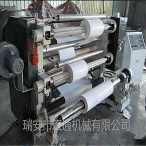 Machine de rembobinage et de refendage de tissu non tissé Hongtong Film RHT-1300 1100 Type Modèle horizontal haute vitesse 1700 - Product Image 4