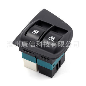 Nouveaux interrupteurs de lève-vitre Fiat 735417033 pour état - Product Image 2