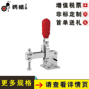 Plataforma de Comercio Electrónico Industrial Mymooo Fa 2019, Catálogo de Piezas de Automatización de Fábrica - Product Image 4