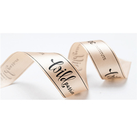 Ruban en Satin Personnalisé avec Logo Imprimé et Texte, Ruban Décoratif pour Emballage de Cadeaux de Mariage, Artisanat et Événements