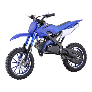 Moto tout-terrain KANGSHI DB-A01 49CC 2 temps 45KM/H Frein à disque - Product Image 4