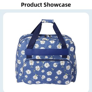 Sac de rangement portable pour mini machine à coudre à pois, organisateur suspendu pour machine à coudre domestique, étui de transport - Product Image 5
