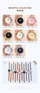 นาฬิกาควอทซ์สไตล์มินิมอลสำหรับผู้หญิงของขวัญคริสต์มาสนาฬิกากันน้ำอเนกประสงค์ลำลองสำหรับผู้หญิง - Product Image 3