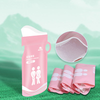 Sacs à urine et à vomissements jetables en PE, faciles à utiliser, pour la maison et les voyages, bouteilles en plastique pour adultes