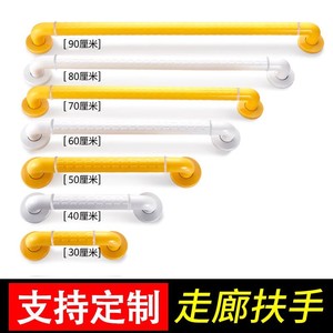 ราวจับติดผนังสแตนเลสกันลื่น รับน้ำหนักได้ 200 กก. เพื่อความปลอดภัยในห้องน้ำสำหรับผู้สูงอายุและผู้พิการ - Product Image 3