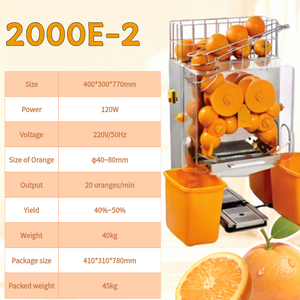 Presse-agrumes commercial avancé - Fonctionnement à une touche, pressage continu. Article essentiel pour les bars à <span class=keywords><strong>jus</strong></span> et les cafés. - Product Image 4