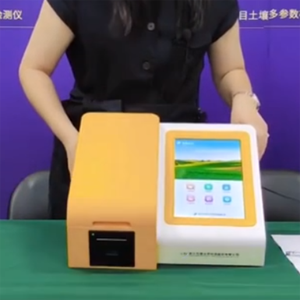 Düngemittel für Labor <span class=keywords><strong>test</strong></span> geräte NPK Boden dünger Nährstoff-Schnelltester - Product Image 2