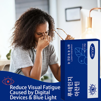 Bandes buvables personnalisées pour la santé oculaire naturelle – Soulagent la fatigue oculaire – Bandes buvables portables pour la santé des yeux
