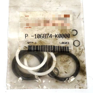 NUEVO KIT DE SELLOS DE 2017 P106874K0000 Nuevo PLC dedicado PAC de automatización industrial en stock listo original - Product Image 1