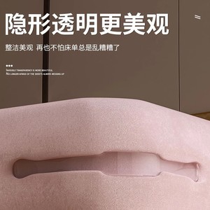 Support de drap de lit en plastique élastique antidérapant pour usage domestique, blanc, gris, rose, lot de 4 - Product Image 4